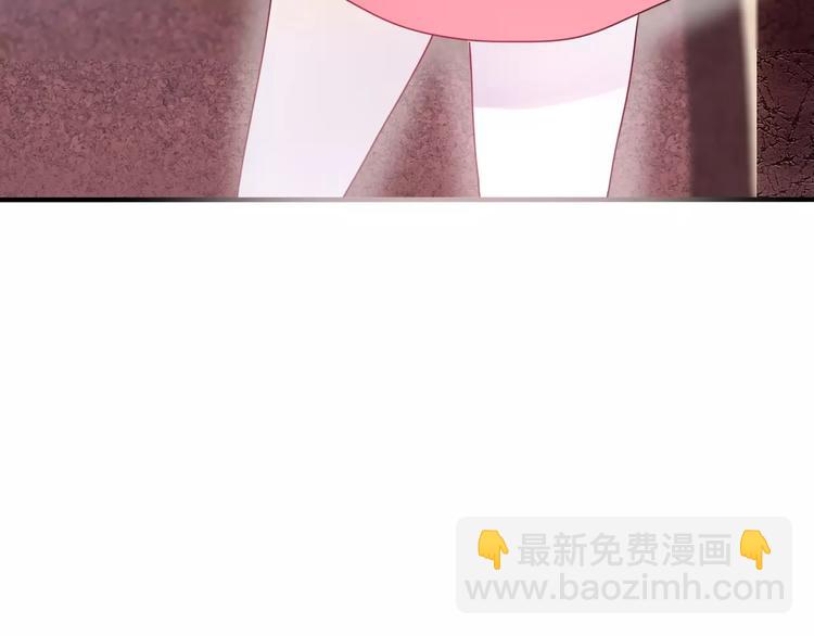 第17话 秘密67