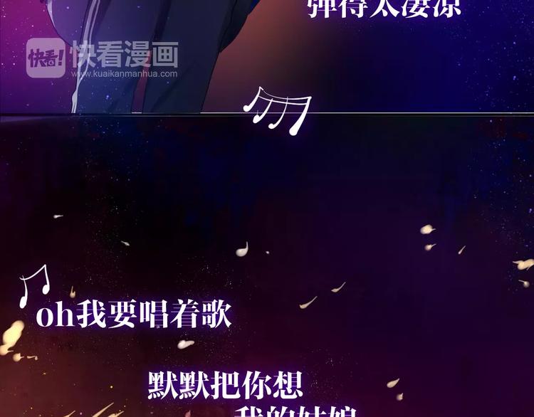 第25话 靠近你10