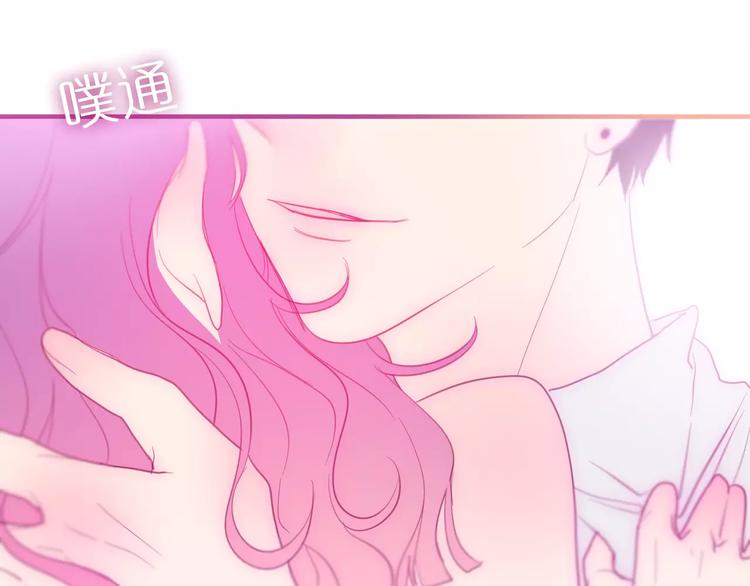 第28话 原来你怕蜘蛛64