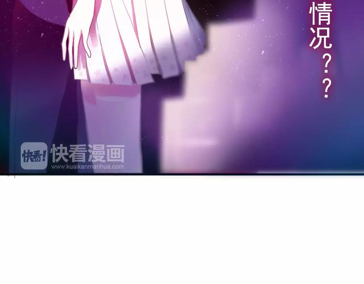 第10话 洗澡？！6