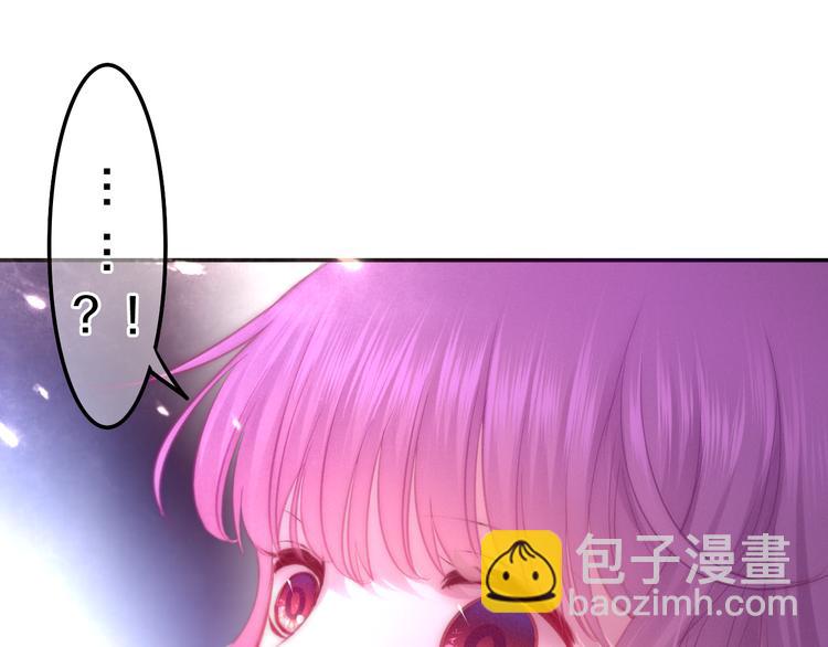 第63话 梦想中的告白85