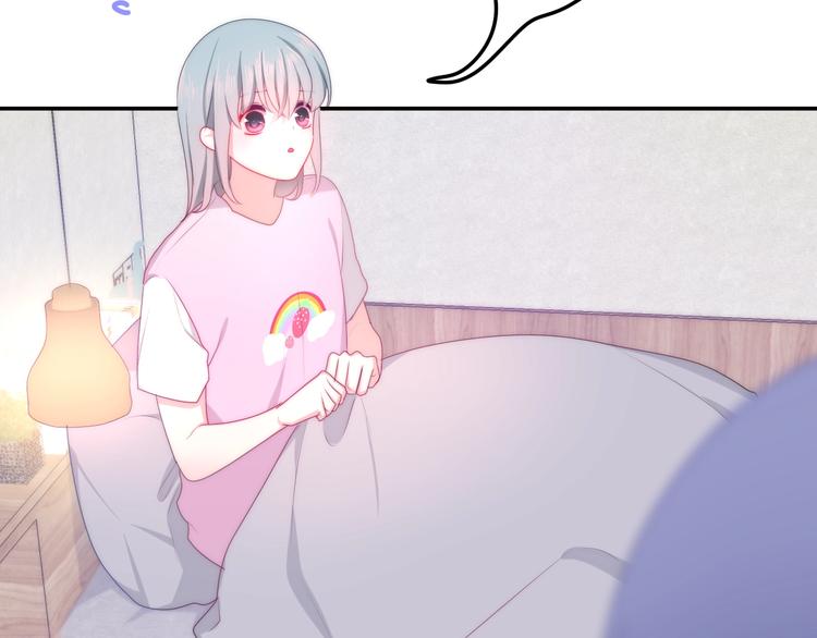第19话 我们的秘密…105