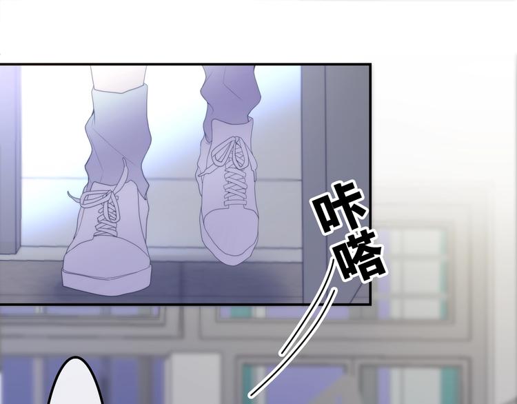 第39话 我的答案18