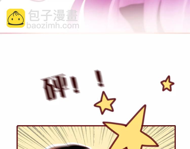 第26话 我的春天7