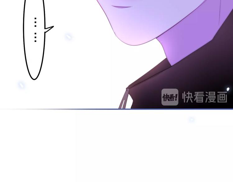 第15话 细微的变化116