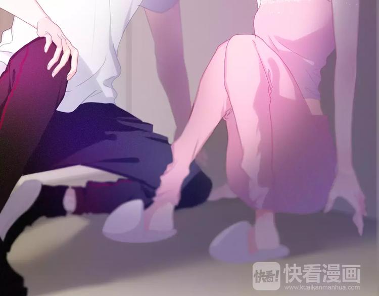 第28话 原来你怕蜘蛛6