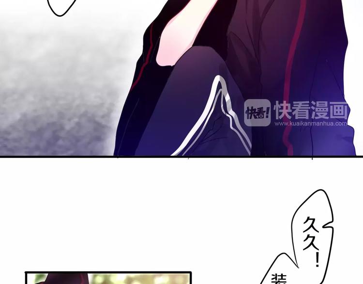 第24话 追求行动13