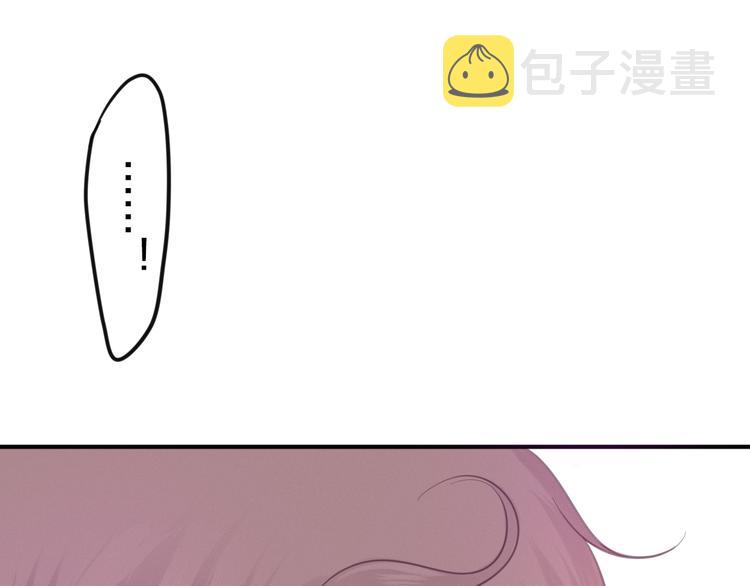 第42话 伸出利爪3