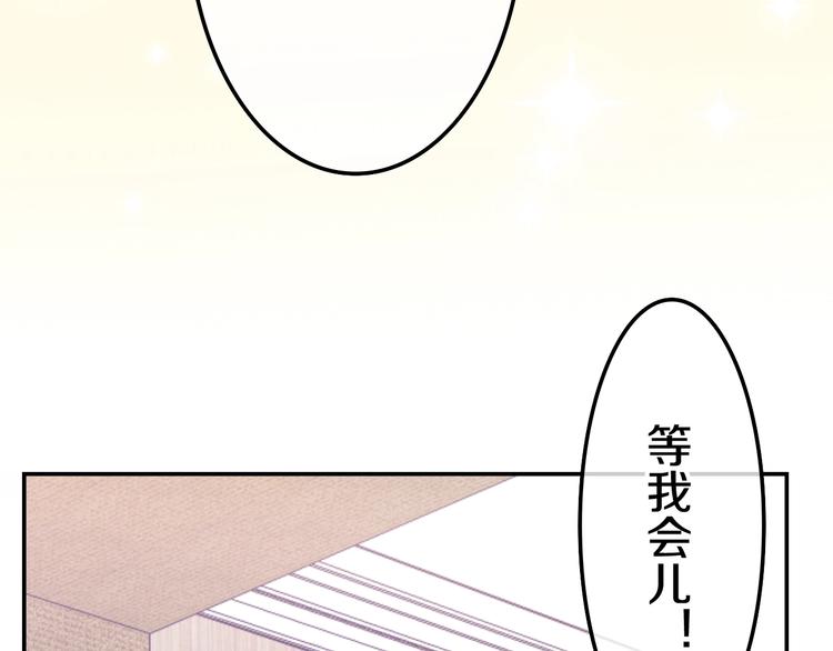 第15话 细微的变化187