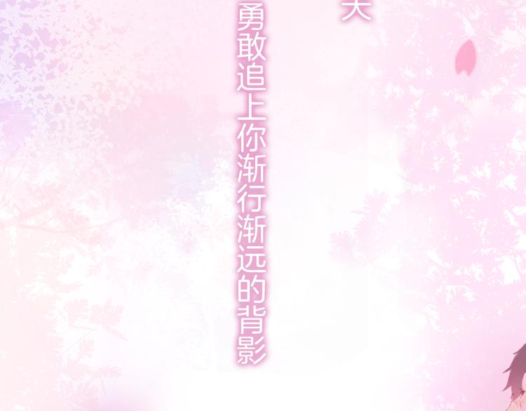 第1话 新邻居4
