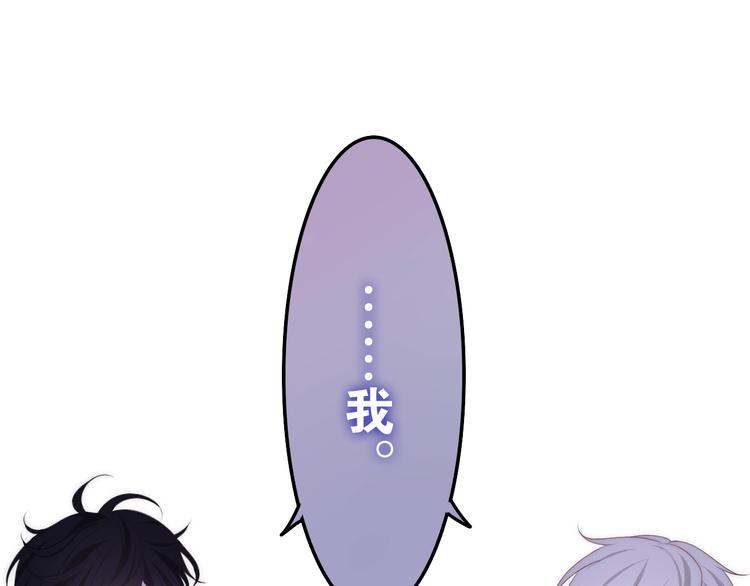 番外 不可思议的梦140