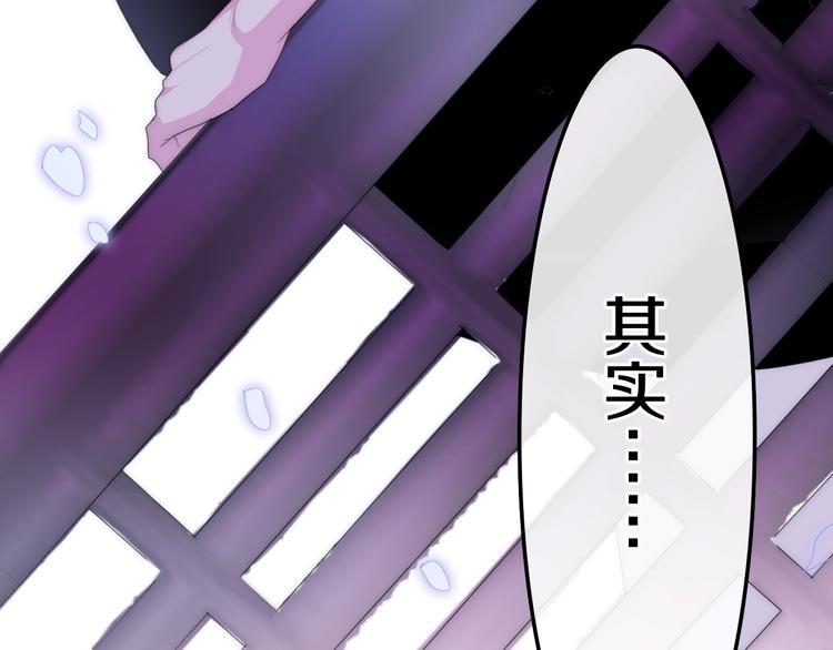 第24话 向阳花59