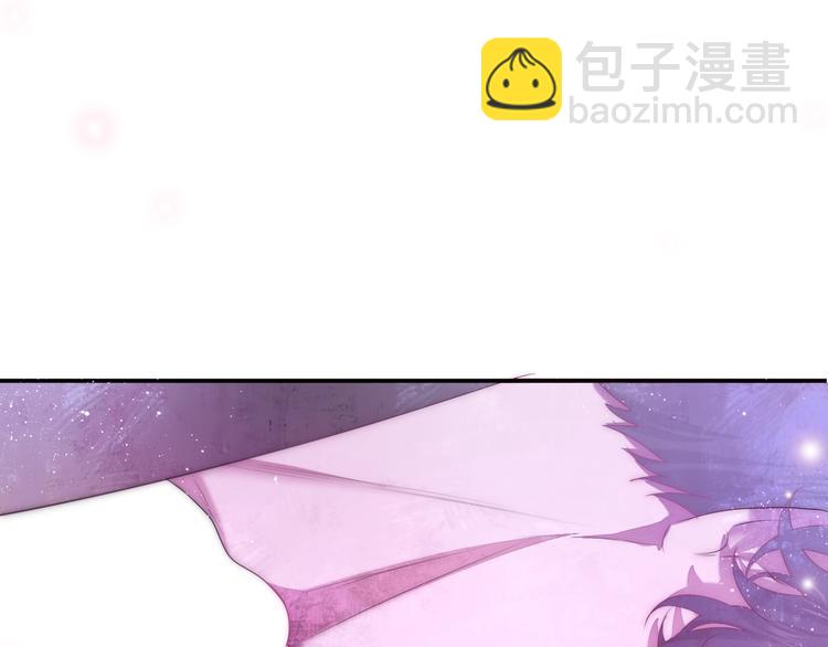 第30话 超害羞2