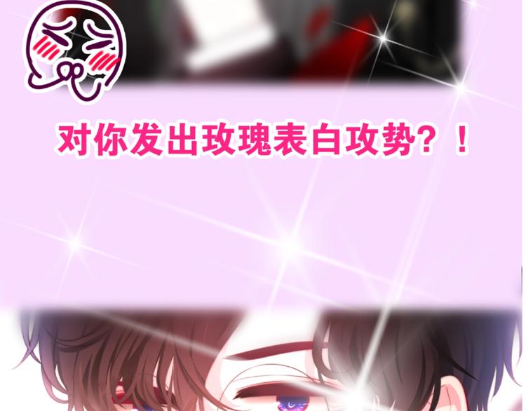 第15话 细微的变化209
