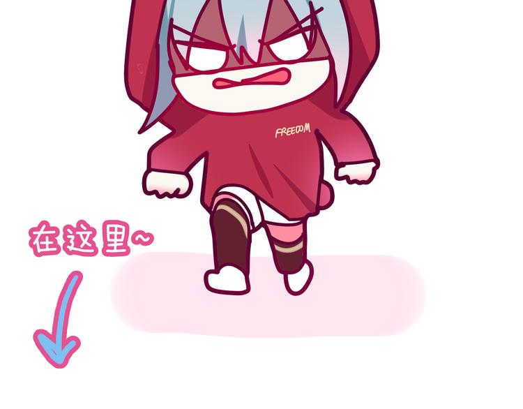 第11话 眼中的星星~165