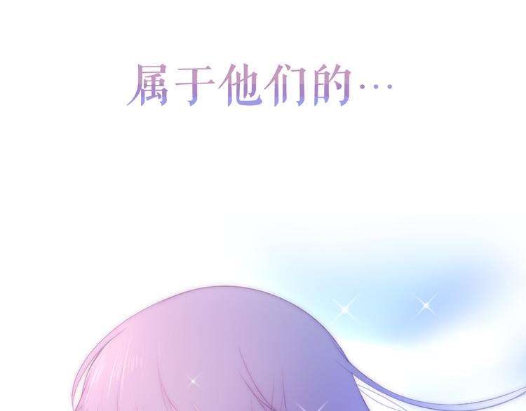 序章 不一样的Ta们！47