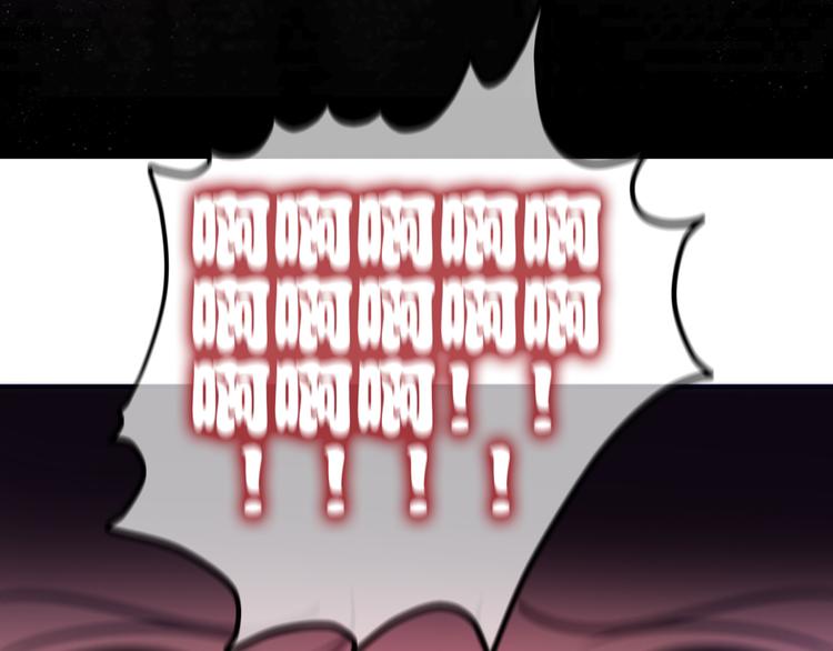 第3话 他竟然怕黑78