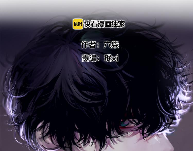 第7话 螳螂和黄雀1
