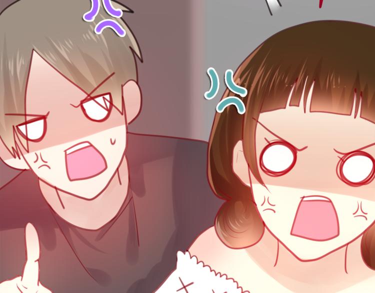 第7话  绯闻传开！？33
