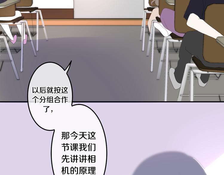 第2话 “白毛侠”？104