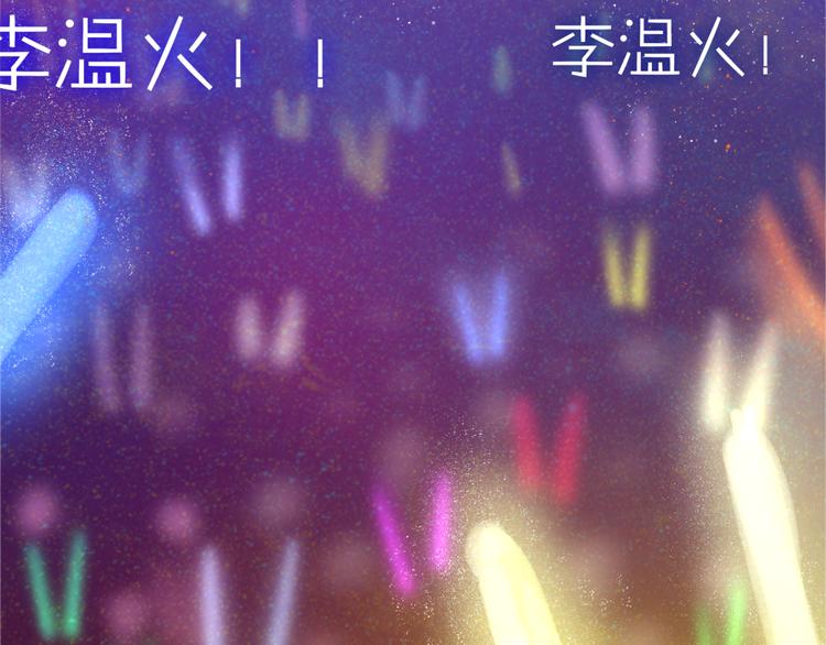 第1话 新邻居43