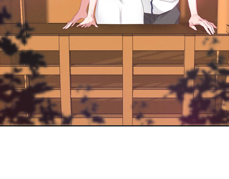 第58话 害羞的抓狂了68