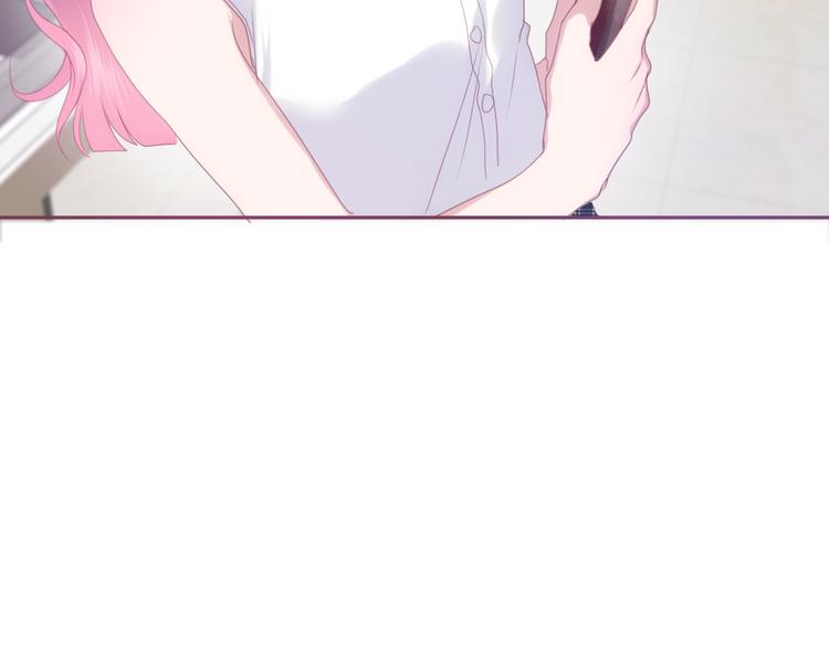 第55话 心跳游戏59