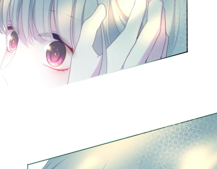 第40话 告白之欧无阳篇70