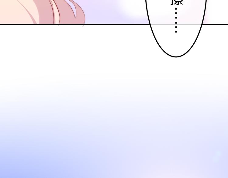 第6话 谎话精！65