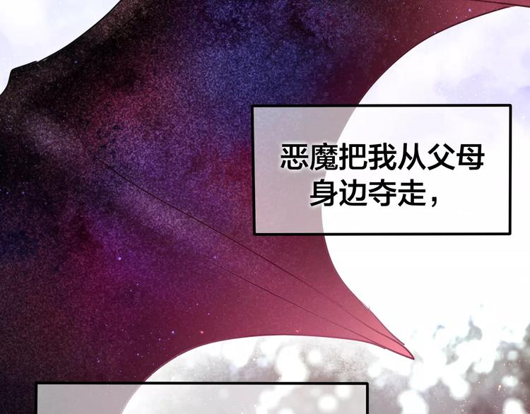 番外1（上） 圣诞奇妙夜1