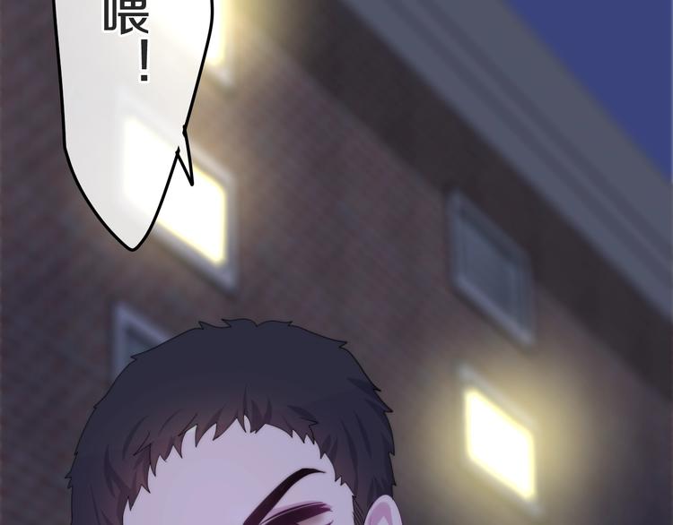 第23话 双重危机43
