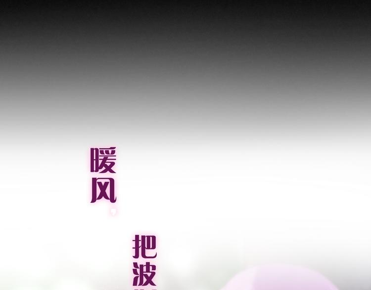 第65话 你的拥抱！49