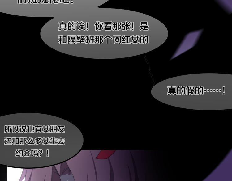 第8话 我相信你56