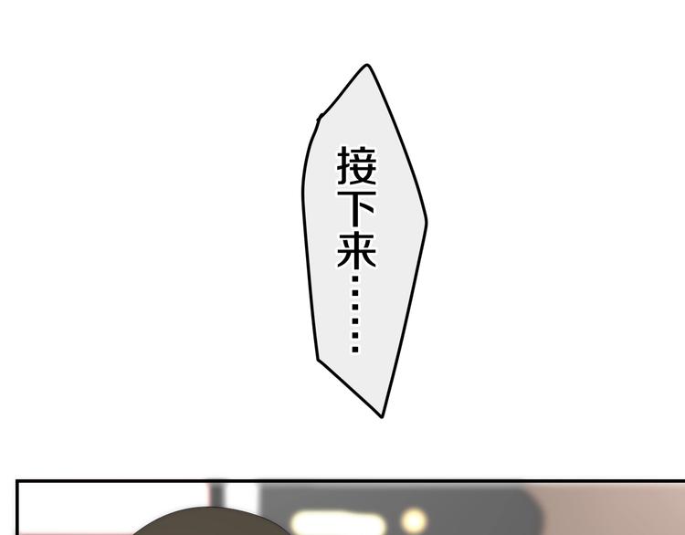 第24话 向阳花102