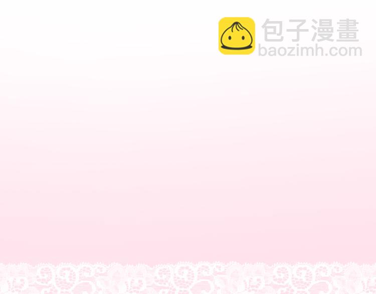 第9话 悄悄伸出的手136