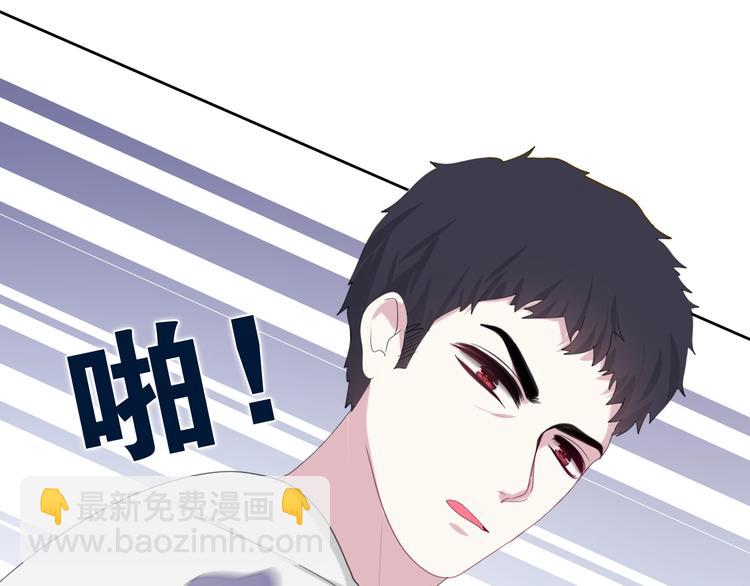 第23话 双重危机65