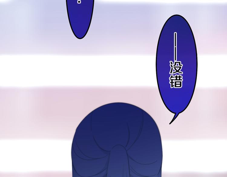 第7话 螳螂和黄雀79