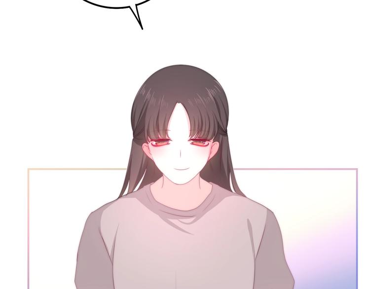 第14话 闪闪发光的眼睛168