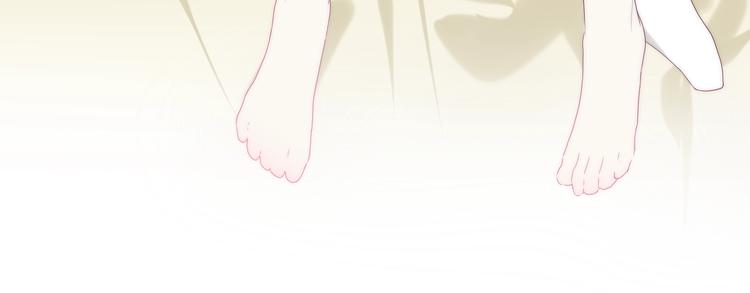第40话 告白之欧无阳篇136