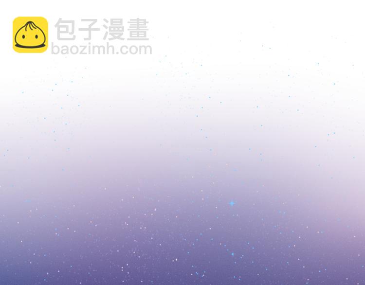 第56话 不想错过你了72