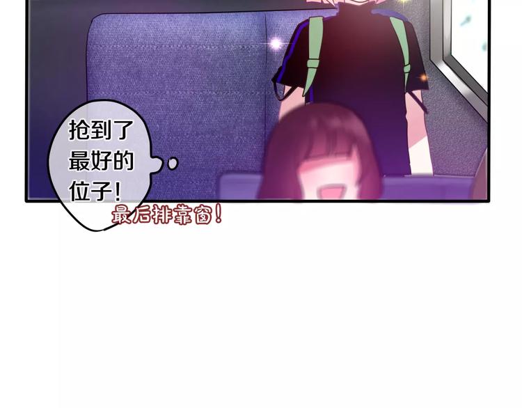 第22话 我愿意41