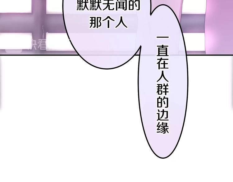 第24话 向阳花45