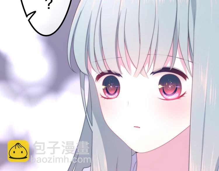 第39话 我的答案60