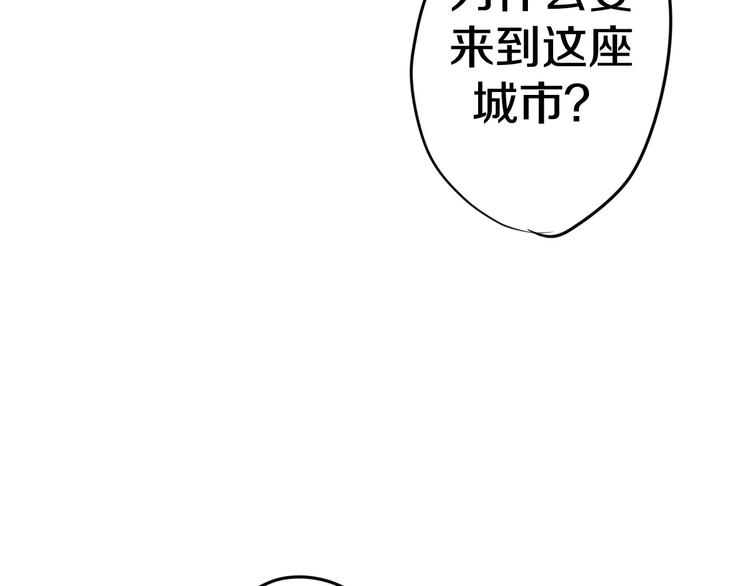 第18话  无可救药的喜欢你18