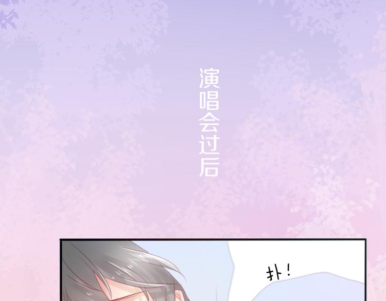 第1话 新邻居55