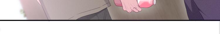第60话 草莓牛奶80