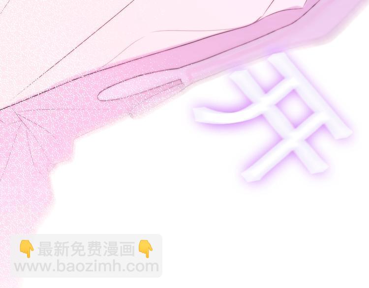 第38话 坚决的告白！135