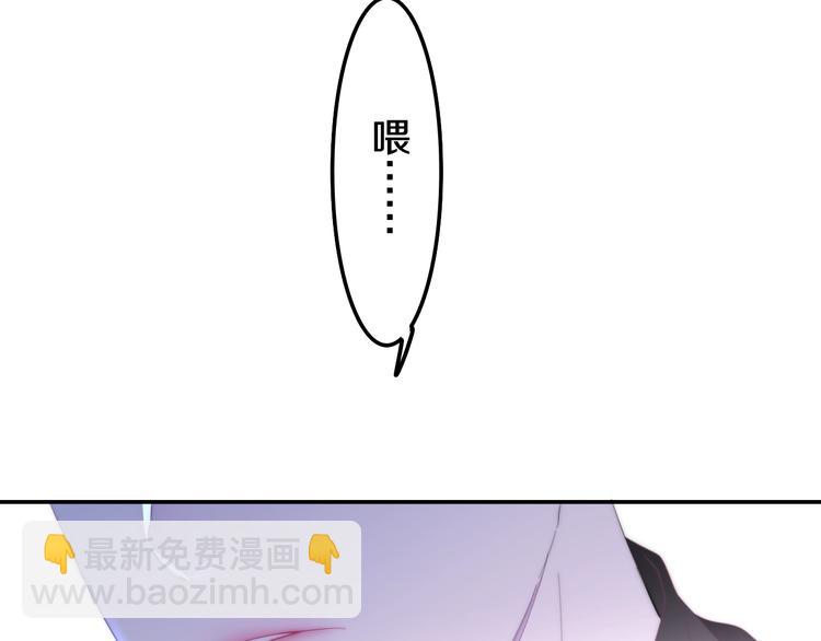 第29话 操碎心的老父亲21
