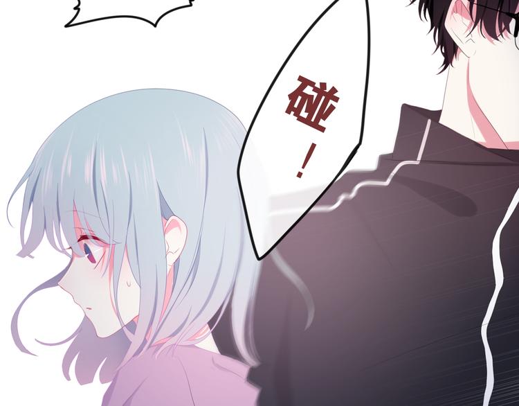 第1话 我是许之之128