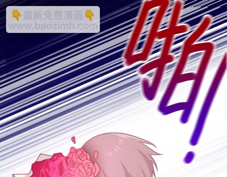 第8话 我相信你6